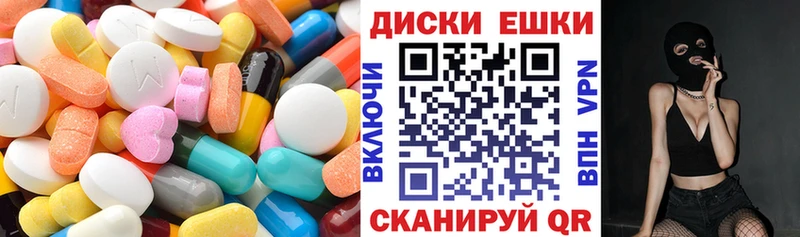 мориарти официальный сайт KRAKEN ЭКСТАЗИ таблы Знаменск сколько стоит