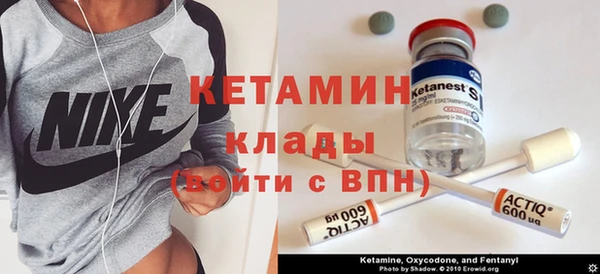 сатива Михайловка