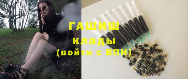 PSILOCYBIN Михайлов