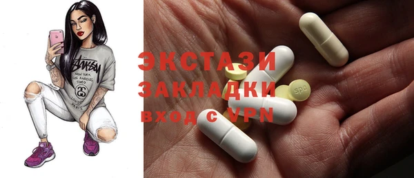 PSILOCYBIN Михайлов