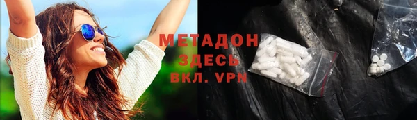 PSILOCYBIN Михайлов