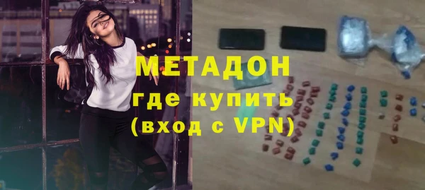 сатива Михайловка