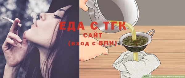 PSILOCYBIN Михайлов