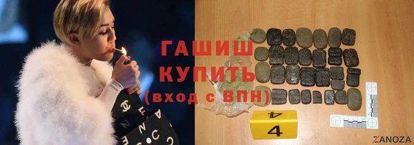 таблы Михайловск