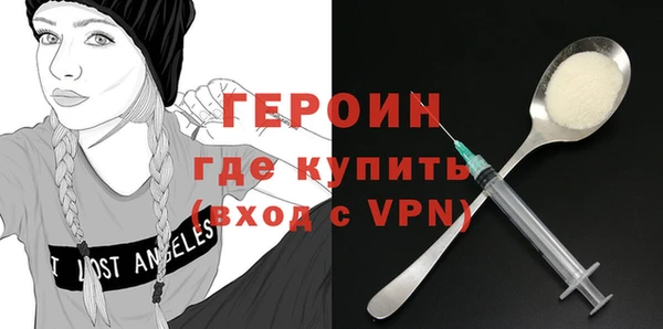 таблы Михайловск