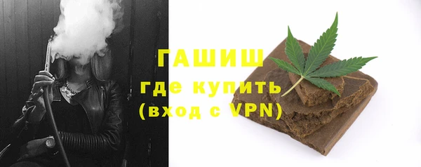 сатива Михайловка