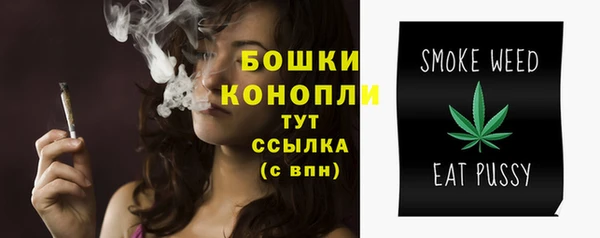 таблы Михайловск