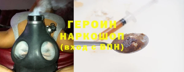 сатива Михайловка