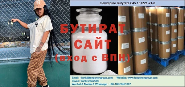 PSILOCYBIN Михайлов