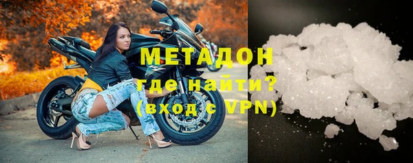 сатива Надым