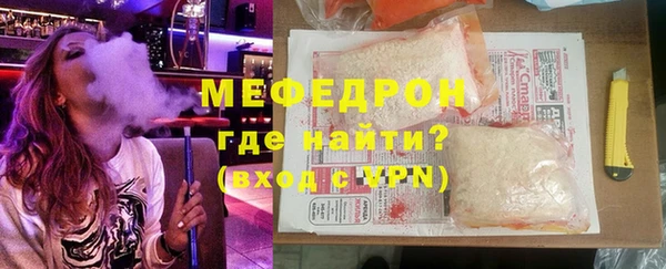 сатива Михайловка