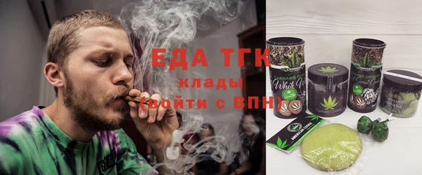 сатива Надым