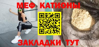 кокаин Бузулук