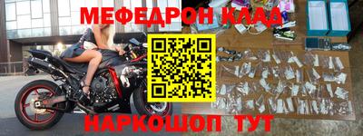 твердый Балашиха