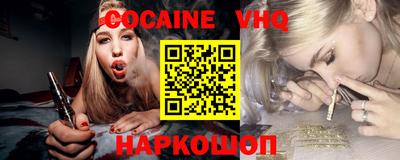 твердый Балашиха