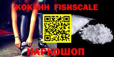 метадон Балаково