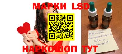 кокаин Бузулук