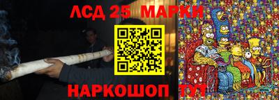 твердый Балашиха