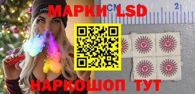 эйфоретик Будённовск