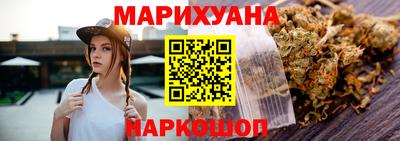 метадон Балаково