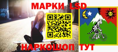 твердый Балашиха