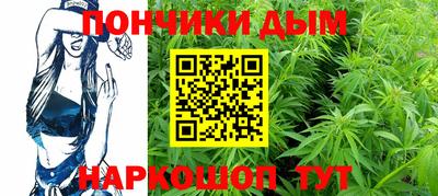 кокаин премиум Бугуруслан