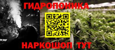 кокаин премиум Бугуруслан