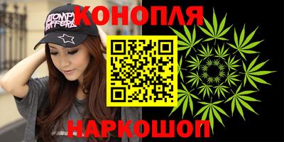 кокаин Бузулук