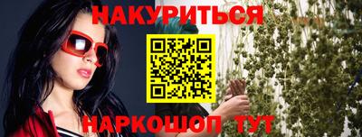 твердый Балашиха