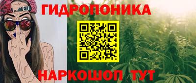 кокаин премиум Бугуруслан