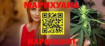 кокаин Бузулук