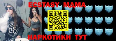 кокаин премиум Бугуруслан