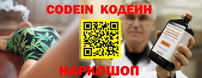 метадон Балаково