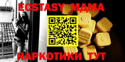 кокаин премиум Бугуруслан