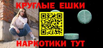 каннабис Балахна