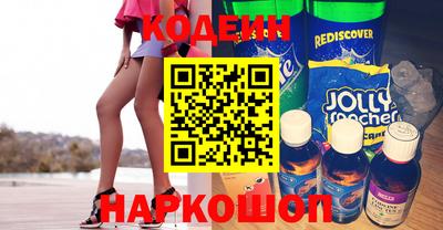 твердый Балашиха