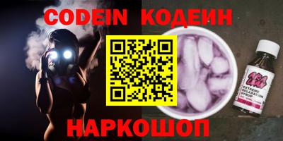 каннабис Балахна