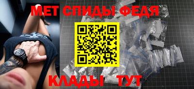 кокаин премиум Бугуруслан