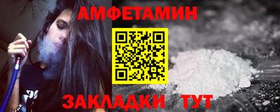 твердый Балашиха