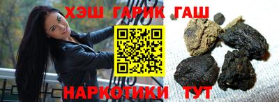 эйфоретик Будённовск