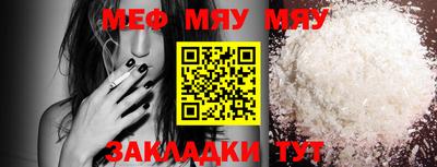 твердый Балашиха