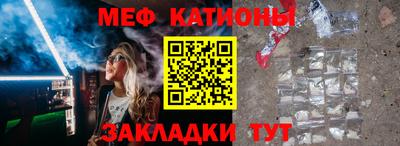 кокаин Бузулук