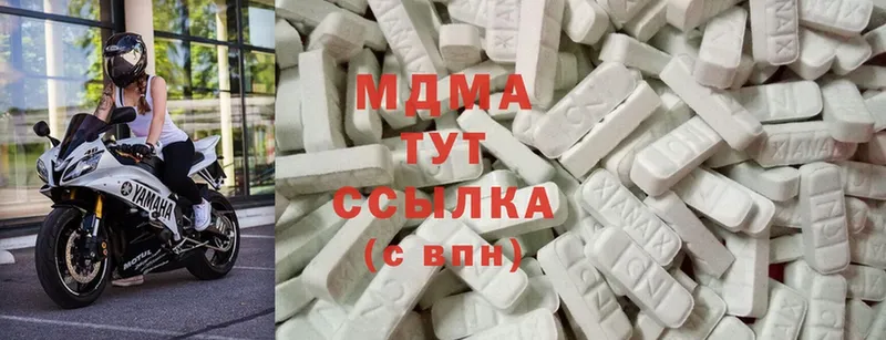 MDMA crystal  Знаменск 