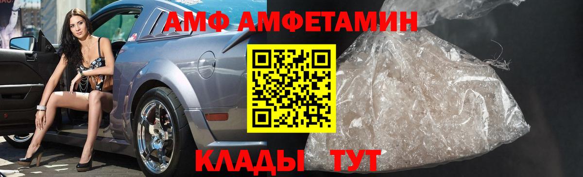 Гашиш  Купить наркотики цена  Бошки Шишки  MDMA  МЕТ  МЕФ   Знаменск  Меф МЯУ МЯУ   Каннабис 